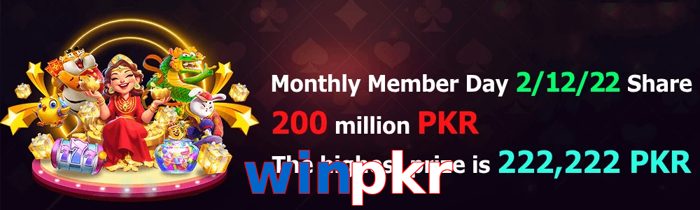Winpkr game feature